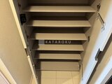 プラウドフラット四谷三丁目 1DK・1LDK