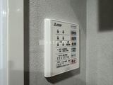 ルミーク北千住 浴室乾燥リモコン。