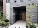 コンポジット目黒鷹番 外観