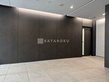 シーズンフラッツ新御徒町イースト 共用部
