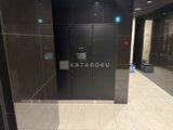 アジールコート松濤 共用部