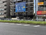 コンストレーション 外観