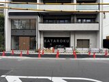 ジオエント上野稲荷町 外観