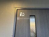 ジオエント上野稲荷町 共用部
