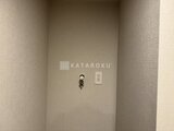 ジオエント上野稲荷町 2LDK