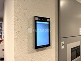 リーフシティ市川ザ・レジデンス 顔認証システム。