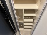 コンフォリア・リヴ渋谷本町 2LDK
