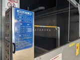 ズーム信濃町 駐車場サイズ。