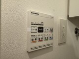 ズーム信濃町 浴室乾燥リモコン。