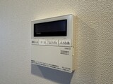 ラティエラ秋葉原 給湯リモコン。
