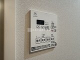 ラティエラ秋葉原 浴室乾燥リモコン。