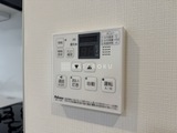 グランカーサ千駄木 給湯パネル。