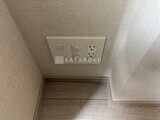 リビオメゾン西麻布 Wi-Fi。