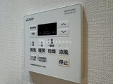 クレアティフ三軒茶屋 浴室暖房乾燥機の多機能操作パネル