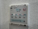 クレアティフ駒澤大学前 浴室乾燥リモコン。