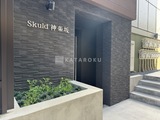 Skuld神楽坂 エントランス。