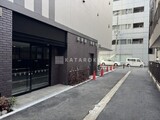 アーバネックス日本橋茅場町 外観と歩道。