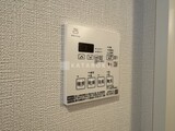 プレディアコート西日暮里 浴室乾燥リモコン。