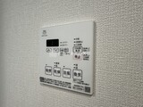 プレディアコート西日暮里 浴室乾燥リモコン。