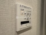 ブルックサイドレジデンス木場 給湯リモコン。