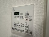 ドゥーエ王子神谷 浴室乾燥機能付きの多機能リモコンパネル
