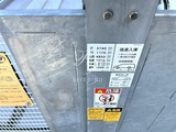 プライマル品川大森海岸 共用部 物件画像4