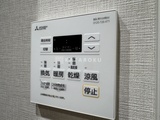 リビオメゾン湯島 浴室乾燥機能付きのミツビシ製コントロールパネル