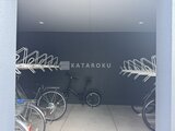 プロスタイルウェルス亀戸水神 共用部