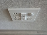 コスモグラシア大塚 Wi-Fi