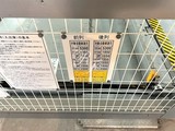 ザ・パークハビオ日本橋馬喰町 共用部 物件画像11