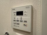 プライマル品川大井町 浴室乾燥リモコン。