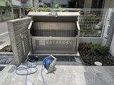 ジーグランデ三ノ輪 外観 物件画像14