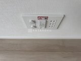 ジーグランデ三ノ輪 天井に埋め込まれた照明スイッチとコンセント