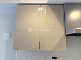 ルフォンプログレ高田馬場ノース 吊戸棚