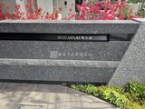 アイフラット明大前 外観