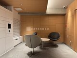ズーム本郷 共用部 物件画像8