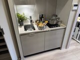 プラウドフラット西蒲田 白を基調とした清潔感のあるコンパクトキッチン