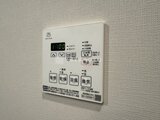 ルフォンプログレ赤羽マークス 浴室乾燥機能付きの操作パネル