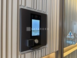ワンルーフレジデンス中野 エントランスに設置されたスマートロックシステム