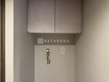 ザ・パークハビオSOHO市谷左内町 1R・1K 物件画像16