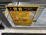 シーズンフラッツ大森西 駐車場の利用方法を示す注意書き看板