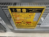 シーズンフラッツ大森西 駐車場の利用規約を示す黄色い警告表示板