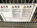パークアクシス菊川 パークアクシス菊川24