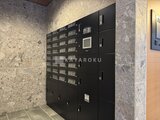 リーラ品川戸越 共用部