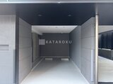 アジールコート王子 外観