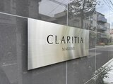 クラリティア馬込 外観