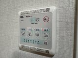 ロイジェント潮見 1DK・1LDK