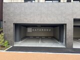 エスレジデンス板橋大山クレール 共用部