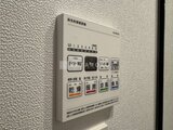 パークアクシス品川シーサイド 浴室暖房乾燥機のリモコンパネル