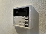 Aglaia 千石 Deux 壁に取り付けられた給湯器のコントロールパネル